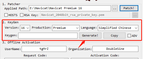 Navicat Premium 16 下载与安装激活成功教程教程（详细教程）