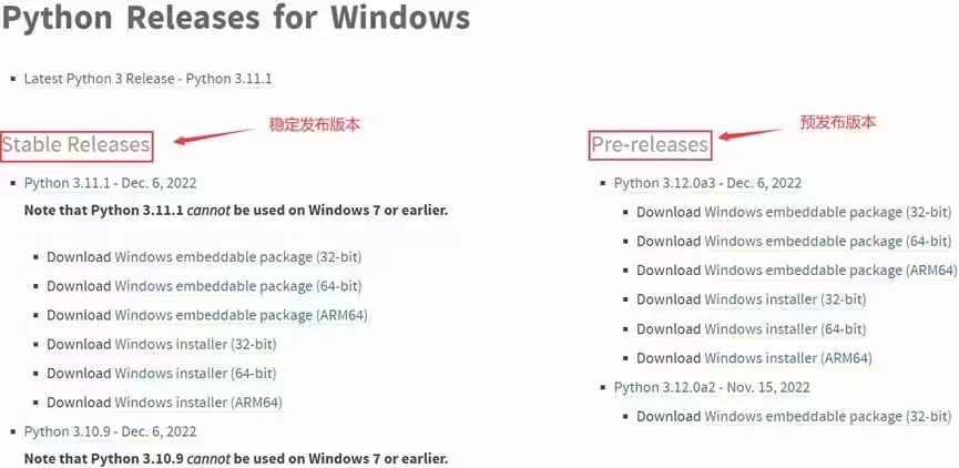 PhpStorm2024.1.5激活码(【附激活码,亲测可用】2023最新版PyCharm安装详细教程！一键安装，永久使用)