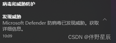 Rider2024.1.5激活码(SecureCRT的安装激活成功教程 [详细过程2024])