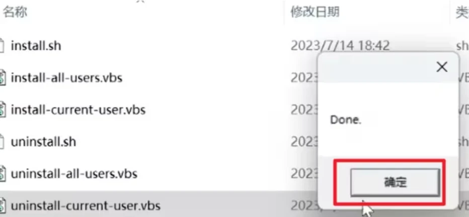 Idea2024.1.5激活码(IDEA激活激活成功教程2024-06最新激活码教程【永久激活，亲测有效】)