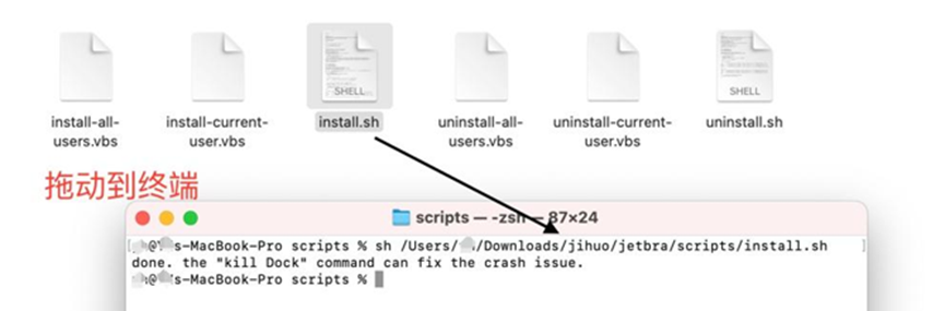 PyCharm2024.1.6激活码(Pycharm2024激活)