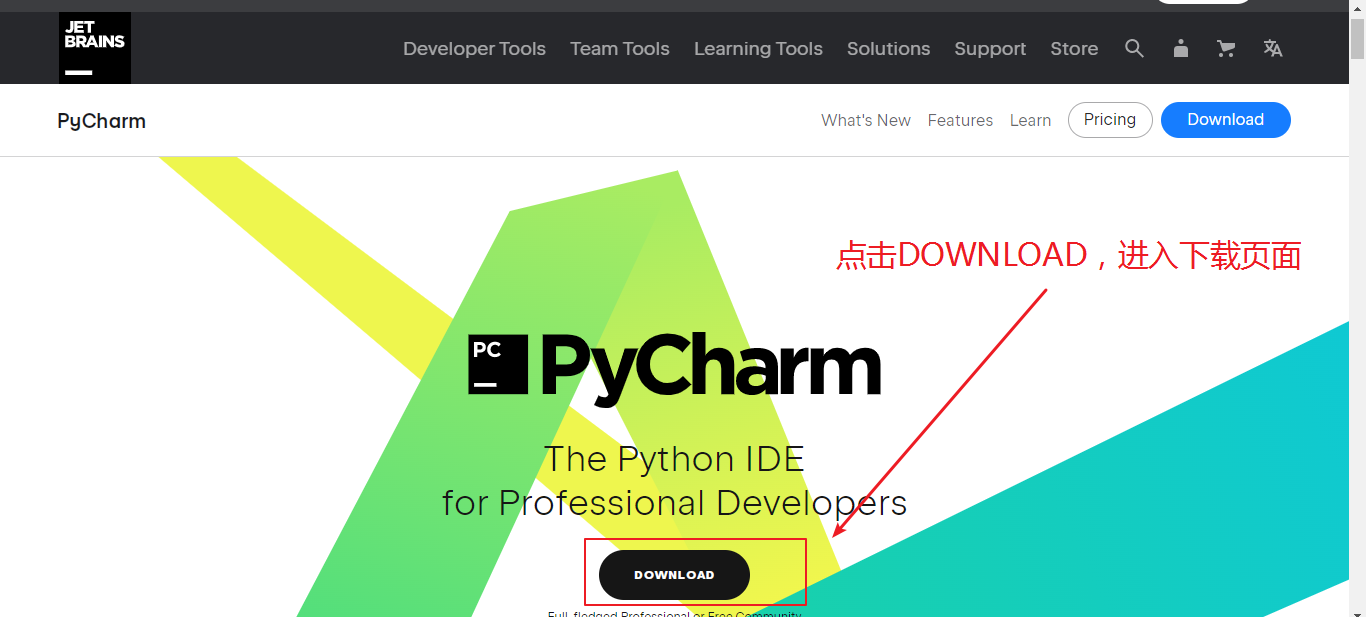 PyCharm2024.1.5激活码(2024PyCharm最新安装激活教程)