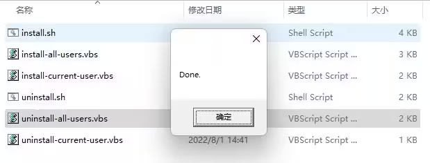 Idea2024.1.5激活码(idea永久激活成功教程激活2023最新教程(win和mac)「亲测有效」)