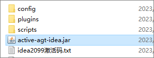 Goland2024.1.5激活码(IDEA 2023.2.4 激活码永久激活成功教程至2099年，亲测有效)