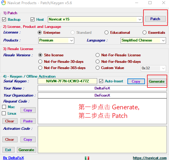 Navicat Premium 16.2.7激活(Win10 下载、安装 Navicat 15并激活)