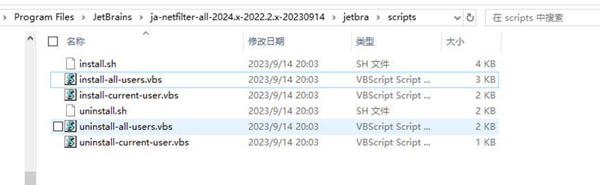 PyCharm2024.1.6激活码(Pycharm2024激活)