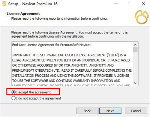 Navicat Premium 15.0.36激活(navicat16永久激活码 附使用教程)