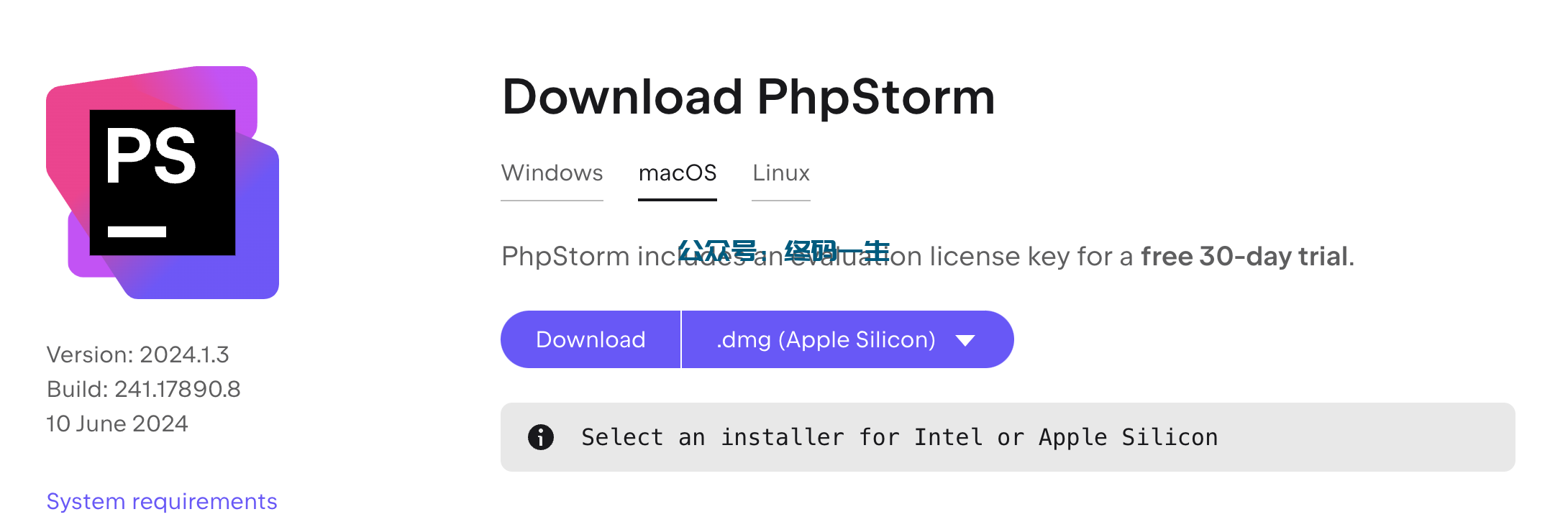 Idea2024.1.5激活码(PhpStorm 2024.1.3 激活成功教程教程 最新激活码 永久激活成功教程工具（一键激活 亲测）)