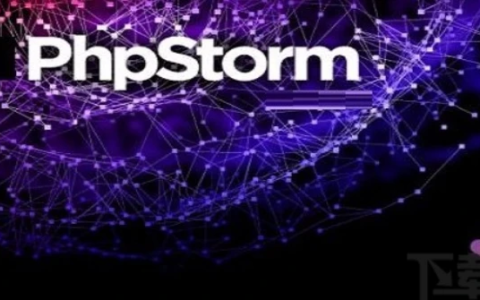 PhpStorm2024.1.5激活码(新phpstorm激活码2024年保障一年可用（至今已三年）)