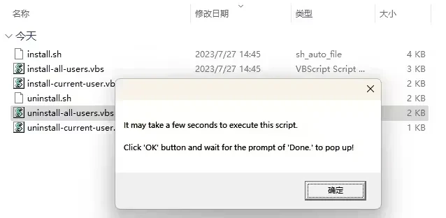 PyCharm2024.1.5激活码(2024.1 最新版IDEA激活激活成功教程教程（永久激活至2099年，亲测有效）)