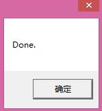 PhpStorm2024.1.5激活码(IDEA2024.1激活码 最新激活成功教程教程 永久激活成功教程工具 图文激活成功教程教程（支持Mac／Linux）亲测可用)