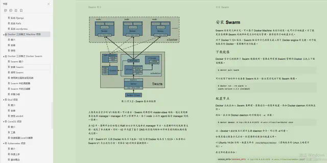 Idea2024.1.5激活码(IDEA-2024首个大版本发布，Java开发者感动哭了（附新亮点演示）)