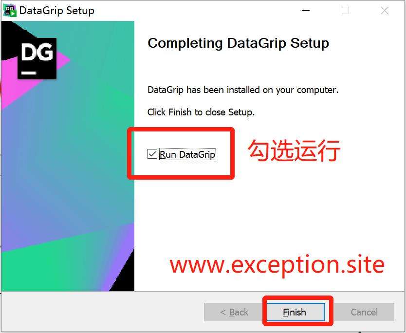 Datagrip 2024.1.1 安装第四步