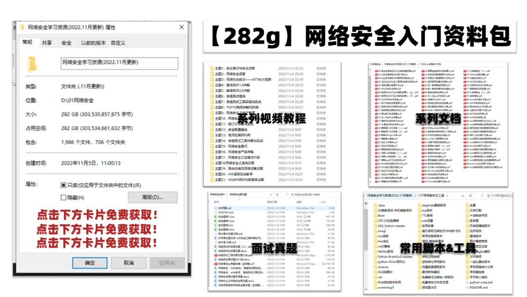 Idea2024.1.5激活码(2024最新版IntelliJ IDEA安装教程（非常详细）从零基础入门到精通，看完这一篇就够了)