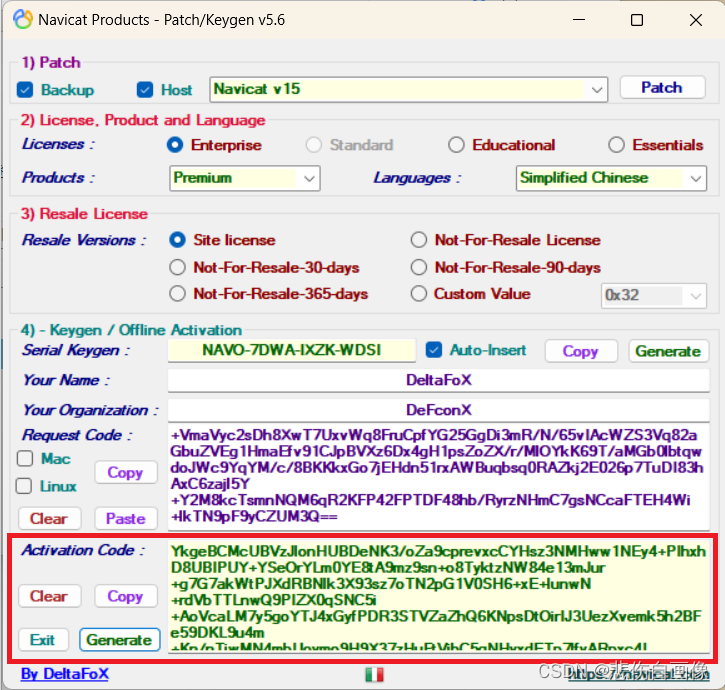 Navicat Premium 15.0.35激活(【数据库】Navicat Premium 15安装与激活)