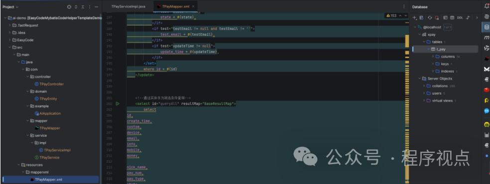 Idea2024.1.5激活码(15个增强IntelliJ IDEA使用体验的插件！IntelliJ IDEA 2024插件最新推荐！)