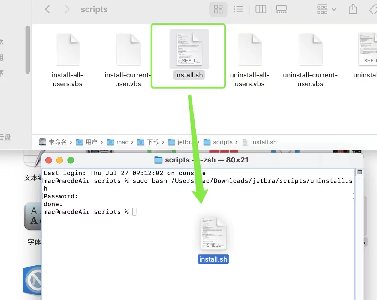 PhpStorm2024.1.5激活码(pycharm激活成功教程激活码永久2023-12最新教程（含win+mac）)