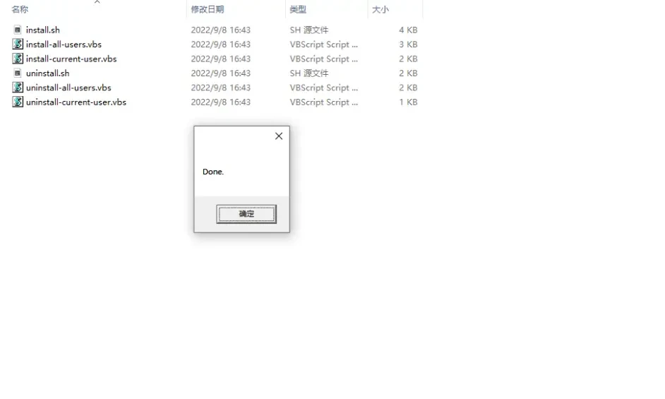 Rider2024.1.5激活码(rider激活成功教程激活2023-06最新详细教程(windows和mac)【亲测有效】)