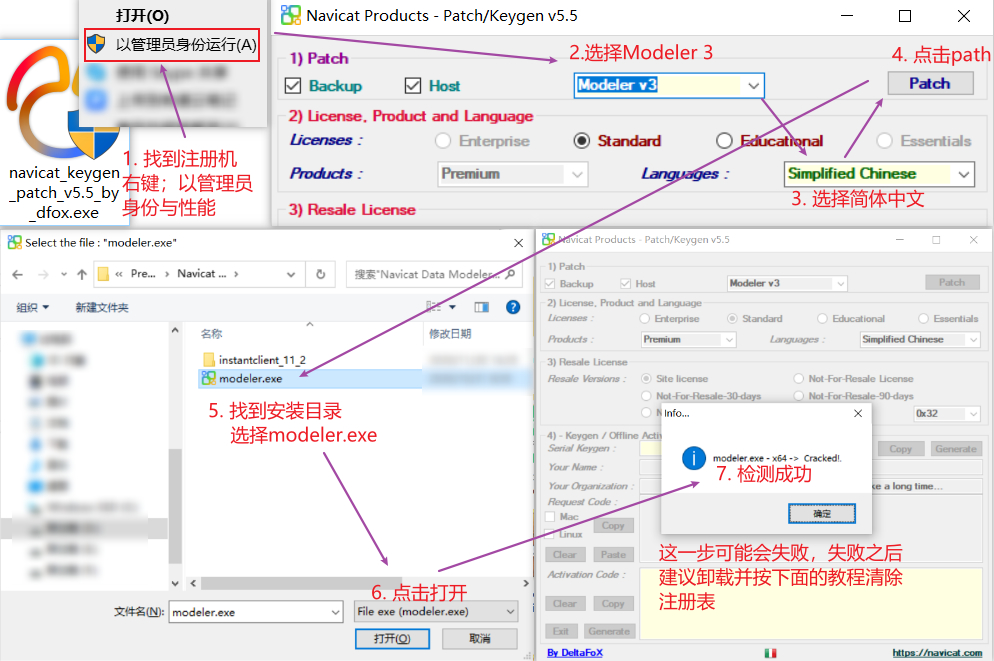 image-20201128151129407 如遇图片加载失败，可尝试使用手机流量访问