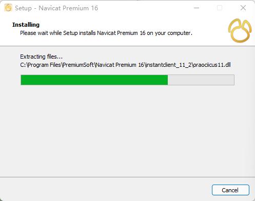 Navicat Premium 16.0.5激活(Navicat 16激活成功教程版)