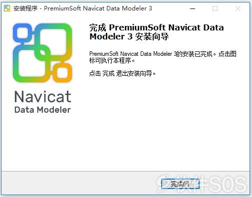 Navicat Premium 15.0.36激活(Navicat Data Modeler v3.0.6 数据库模型设计 安装激活详解)