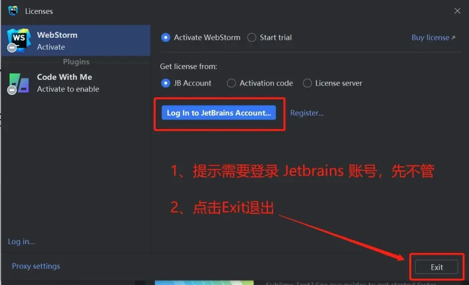 PhpStorm2024.1.5激活码(Webstorm 2023.2 最新激活成功教程安装教程(附激活码,亲测有效))