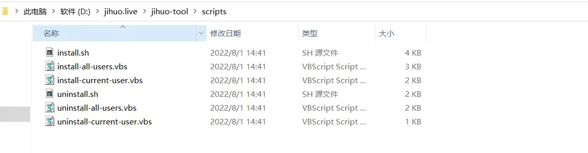 Goland2024.1.5激活码(【永久激活】Pycharm2024.1.2激活激活成功教程保姆级教程，附激活码+工具，亲测可用)