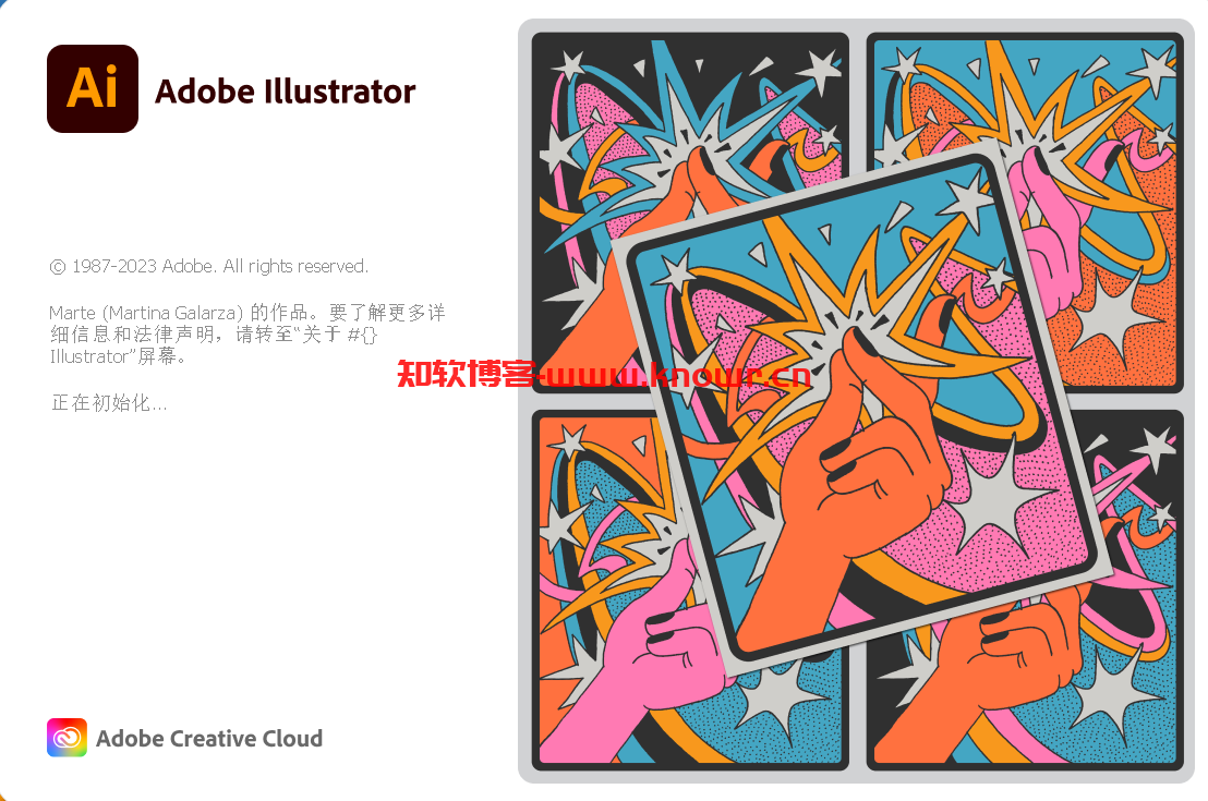 Adobe Illustrator.png