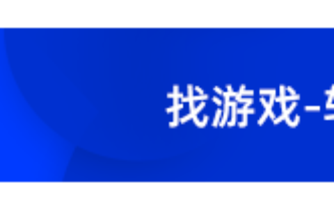 RubyMine2024.1.5激活码(Office 2024中文版 附一键永久激活！【软件+教程】)