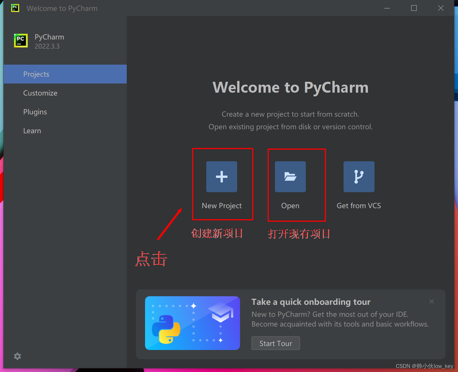 PyCharm2024.1.5激活码(2024最新PyCharm安装+界面配置，给你一个舒适的开发环境)