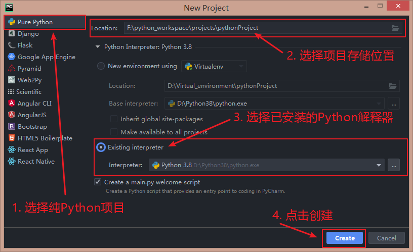 PyCharm2024.1.5激活码(2024PyCharm最新安装激活教程)