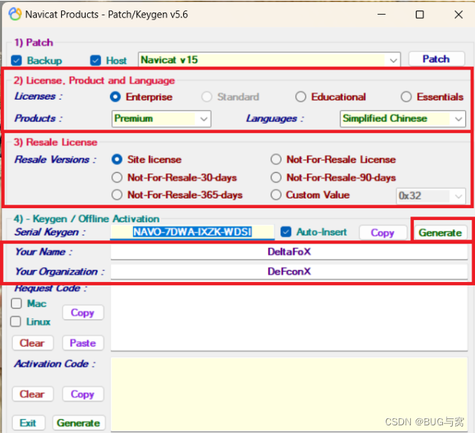 Navicat Premium 15.0.35激活([2024]最新激活Navicat 15教程)