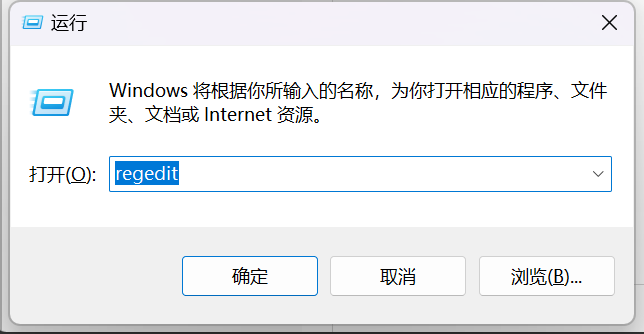 Navicat Premium 16.2.2激活(【含异常解决】Navicat Premium 16 激活成功教程教程)