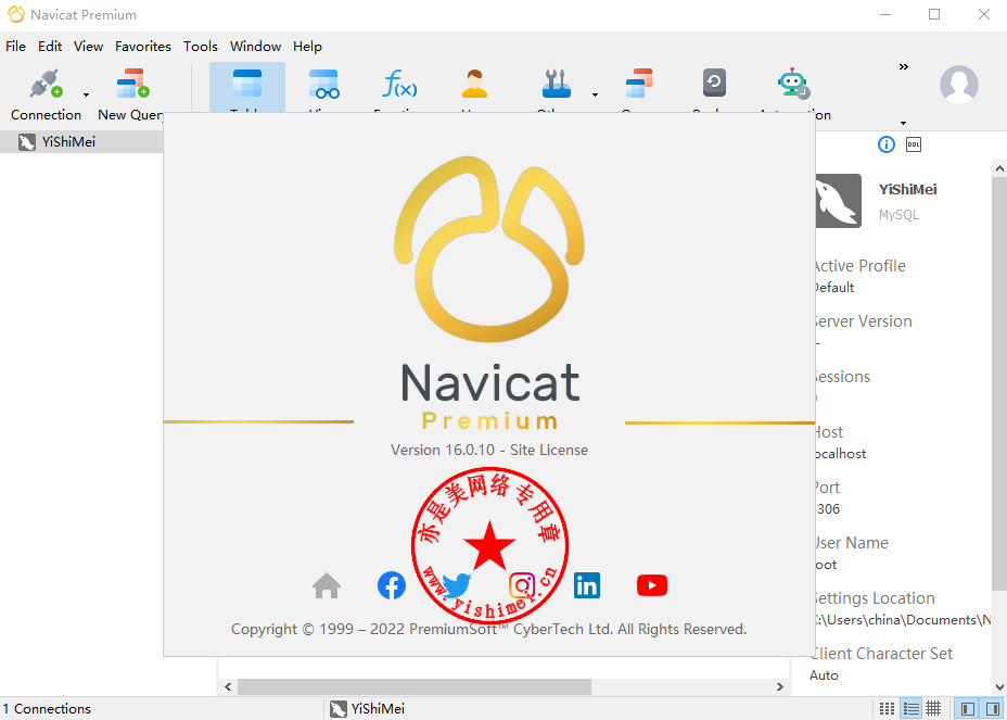 Navicat Premium 15.0.36激活(数据库综合管理维护工具PremiumSoft Navicat Premium 16.0.10的下载、安装与注册激活教程)