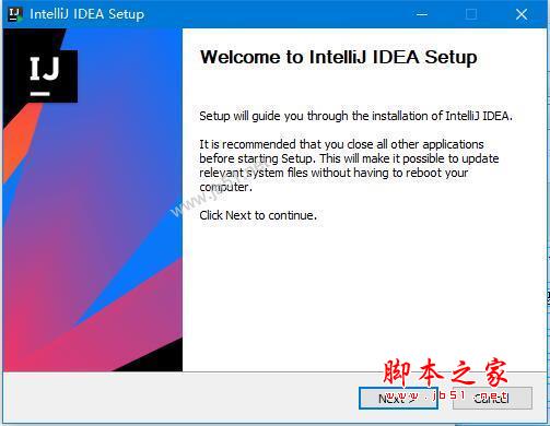 Rider2024.1.5激活码(IntelliJ IDEA 2024.2 旗舰版 官方中文正式版(附汉化包+安装教程))