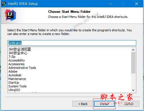 Rider2024.1.5激活码(IntelliJ IDEA 2024.2 旗舰版 官方中文正式版(附汉化包+安装教程))