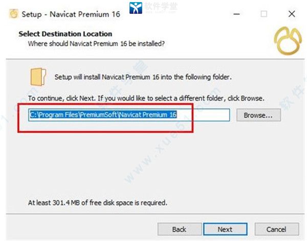 Navicat Premium 15.0.36激活(Navicat Premium16最新版v16.0.4附使用教程)