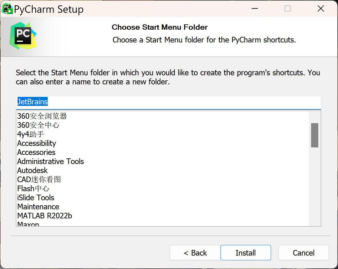 PyCharm2024.1.5激活码(Pycharm 2024(Python集成开发环境IDE) v2024.1.4中文永久使用)