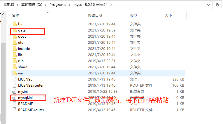 Navicat Premium 16.3.9激活(MySQL的下载安装与Navicat配置（超详细）)