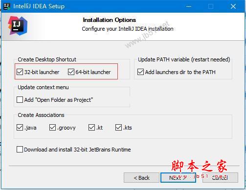 Idea2024.1.5激活码(IntelliJ IDEA 2024.2 旗舰版 官方中文正式版(附汉化包+安装教程))