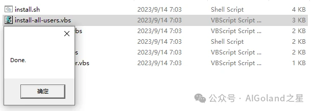 PhpStorm2024.1.5激活码(最新 IntelliJ IDEA 2024.1 专业版安装与激活(带激活工具激活码))