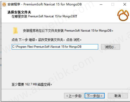 Navicat Premium 16.2.7激活(Navicat for MongoDB v15.0.20中文激活成功教程版)