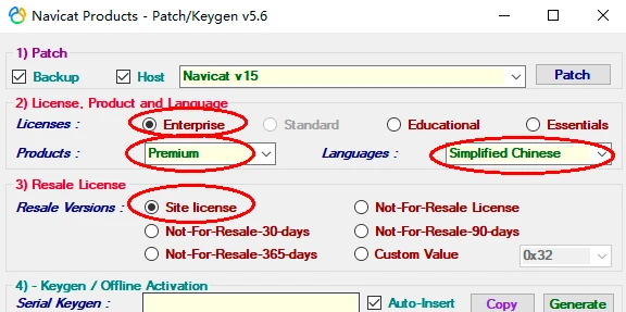 Navicat Premium 15.0.36激活(第二步：License. Product and Language)