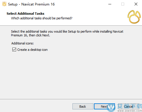 Navicat Premium 16.2.7激活(Navicat Premium 16中文免费激活成功教程版 v16.0.4)