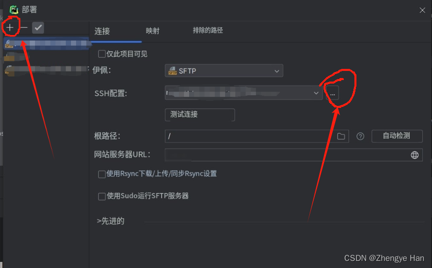 PyCharm2024.1.5激活码(2024年专业版pycharm通过ssh远程链接远程服务器_pycharm2024通过ssh远程连接服务器)