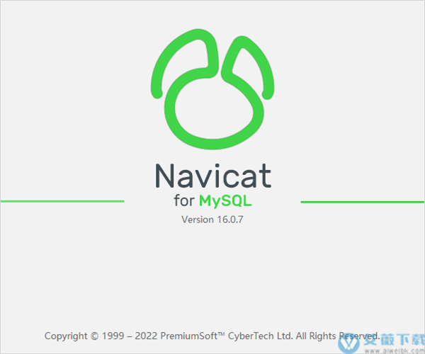 Navicat for Mysql 16中文激活成功教程版 v16.0.7