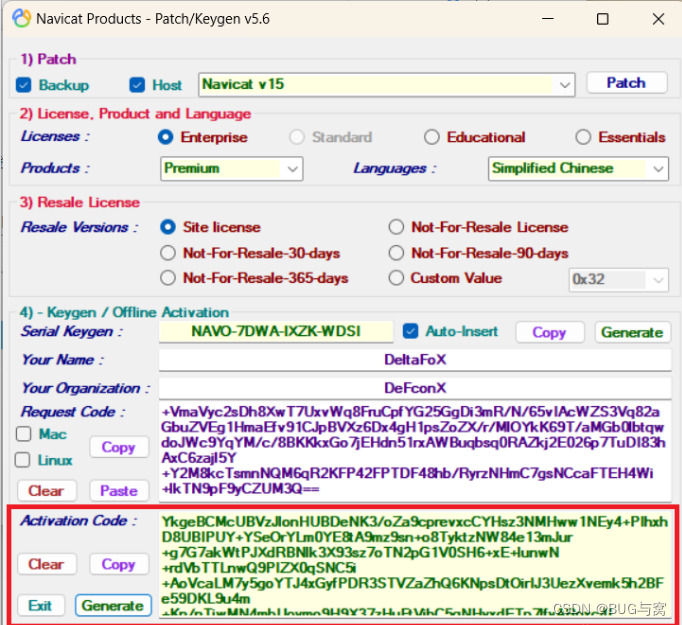 Navicat Premium 15.0.35激活([2024]最新激活Navicat 15教程)