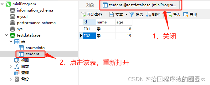 Navicat Premium 16.3.9激活(Navicat使用教程——连接／新建数据库、SQL实现表的创建／数据插入、解决报错【2059-authentication plugin‘caching_sha2_password’……】)