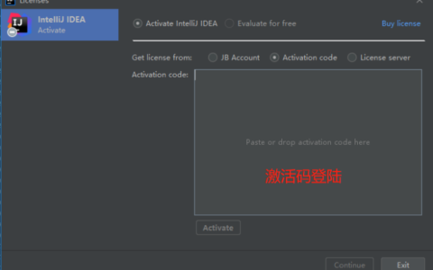 Goland2024.1.5激活码(2023.1最新IntelliJ IDEA激活码、Java激活码（持续更新中）)