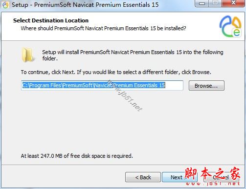 Navicat Premium 16.0.13激活(Navicat Essentials Premium 16(数据库管理) v16.0.14 精简激活版(附激活教程+注册机) 64位)